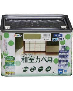New Suisei Interior Color Wasitukabe 1ใบ