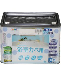 ใหม่ สีทาภายในสูตรน้ำสำหรับผนังห้องน้ำ 5L สีขาว