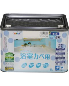 ใหม่ สีทาภายในสูตรน้ำสำหรับผนังห้องน้ำ 5L สีขาววานิลลา