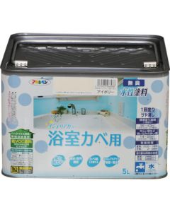 New Suisei Interior Color Yokusitukabe 1ใบ