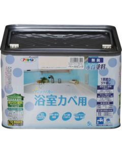 New Suisei Interior Color Yokusitukabe 1ใบ