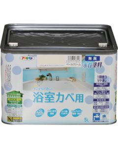New Suisei Interior Color Yokusitukabe 1ใบ