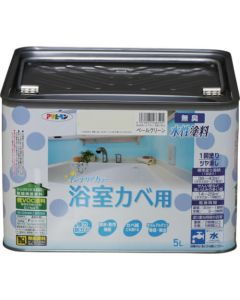 New Suisei Interior Color Yokusitukabe 1ใบ
