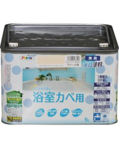 New Suisei Interior Color Yokusitukabe 1ใบ