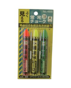 ชอล์คเรืองแสง 3 แพ็ค 3 สี