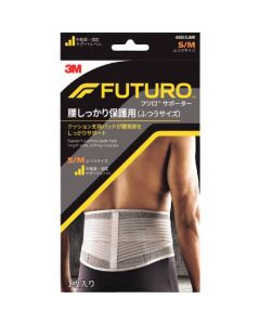 FUTURO (TM) Stabilizing Back Support 1อัน