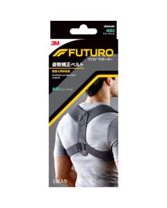 FUTURO(TM) Posture Corrector