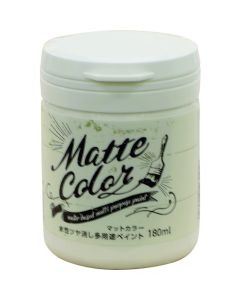 Water Based Multi Purpose Paint