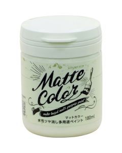 Water Based Multi Purpose Paint
