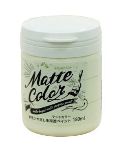 Water Based Multi Purpose Paint