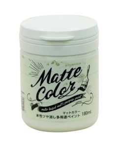Water Based Multi Purpose Paint