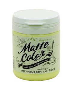 Water Based Multi Purpose Paint