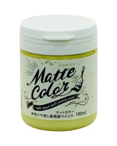 Water Based Multi Purpose Paint
