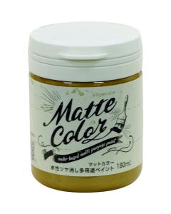 Water Based Multi Purpose Paint