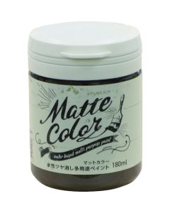 Water Based Multi Purpose Paint