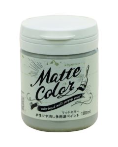 Water Based Multi Purpose Paint