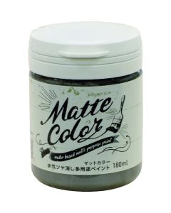 Water Based Multi Purpose Paint