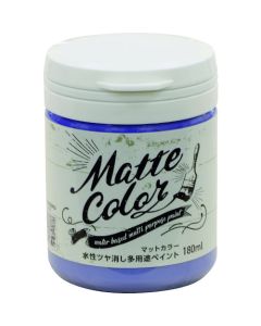 Water Based Multi Purpose Paint