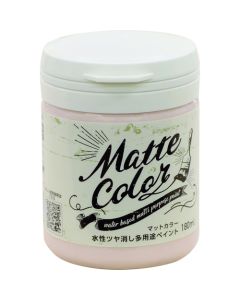 Water Based Multi Purpose Paint