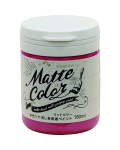 Water Based Multi Purpose Paint