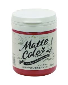Water Based Multi Purpose Paint