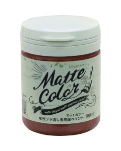 Water Based Multi Purpose Paint