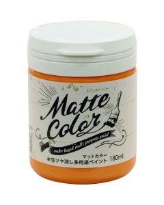 Water Based Multi Purpose Paint