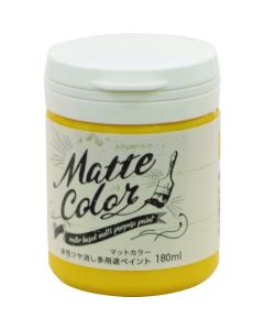Water Based Multi Purpose Paint