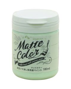 Water Based Multi Purpose Paint