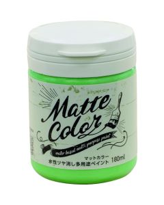 Water Based Multi Purpose Paint