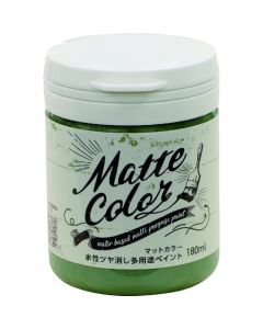 Water Based Multi Purpose Paint