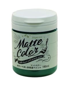 Water Based Multi Purpose Paint