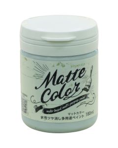 Water Based Multi Purpose Paint