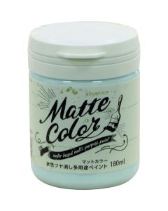 Water Based Multi Purpose Paint