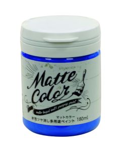Water Based Multi Purpose Paint