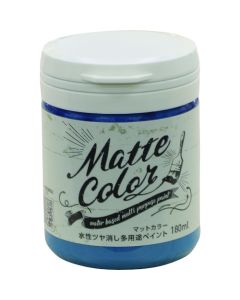 Water Based Multi Purpose Paint