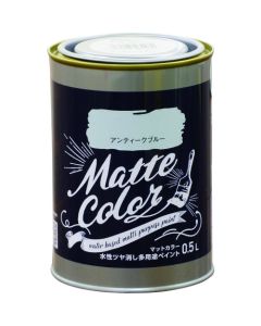 Water Based Multi Purpose Paint