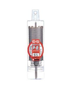 ดอกสว่านเจาะแกน ES, เพชรแห้ง, 95 มม., ก้าน SDS