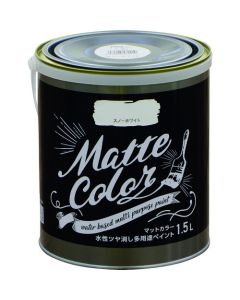 Water Based Multi Purpose Paint
