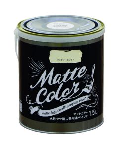 Water Based Multi Purpose Paint