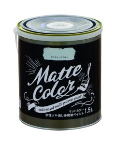 Water Based Multi Purpose Paint