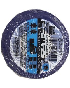 Vinyl Tape 200อัน