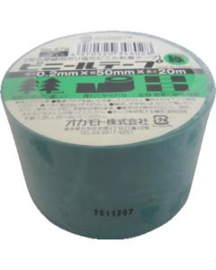 Vinyl Tape 80อัน