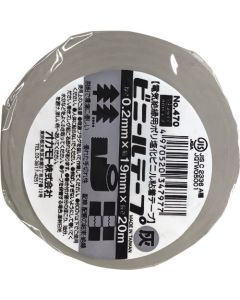 Vinyl Tape 200อัน