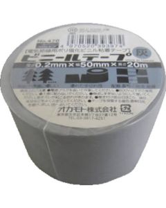 Vinyl Tape 80อัน