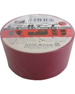 Vinyl Tape 100อัน
