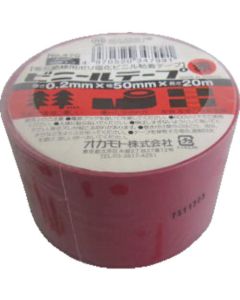 Vinyl Tape 80อัน