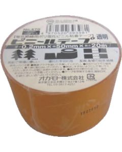 Vinyl Tape 80อัน