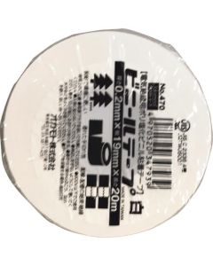 Vinyl Tape 200อัน