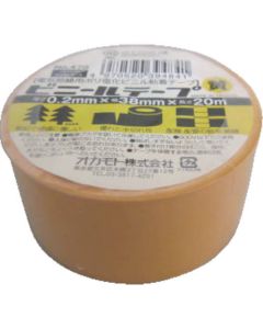 Vinyl Tape 100อัน